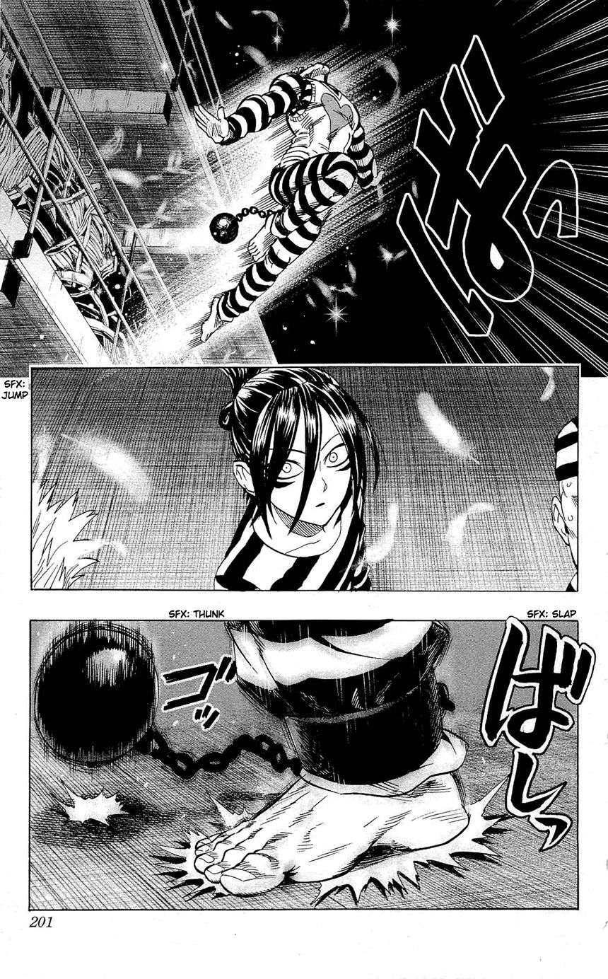One Punch Man - Chapter 22.5 image 24